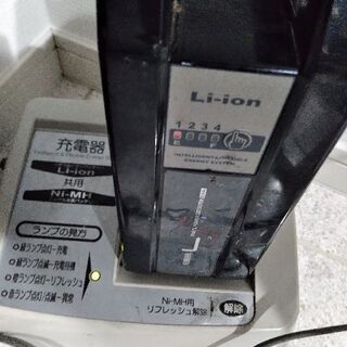 ヤマハパスナチュラ8.9Ah電動アシスト自転車中古