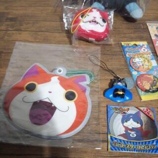 妖怪ウォッチ 色々セットの画像