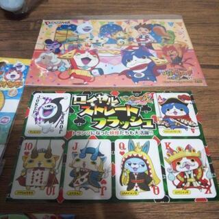 妖怪ウォッチ 色々セットの画像