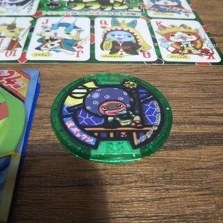 妖怪ウォッチ 色々セットの画像