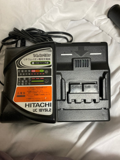 リチウムイオン専用充電器