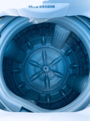 ⭐️処分セール⭐️ET131A⭐TOSHIBA電気洗濯機⭐️