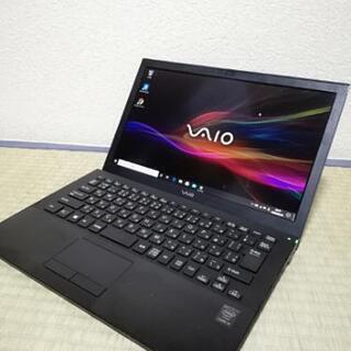 【人気の薄型VAIO】　最新Windows10 core i3 メモリ4GB  高速SSD　バックライトキーボード 無線LAN Wi-Fi　ネット　ノートパソコン　PC 持ち運びにも　 セットアップ済みですぐに使える♪　スマホやiPhoneのバックアップにもどうぞ