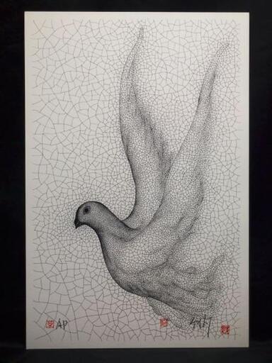 中国 木製 持ち手樹脂 骸骨彫 杖 ステッキ V 3750B 中国 木製 持ち手樹脂