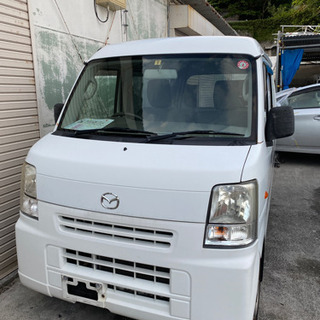 スクラム