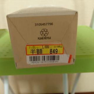 (受け渡しが完了しました)ジョニーウォーカー　ワインカスクブレンドをあげますの画像