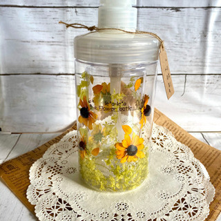⭐️Flowerキッチンボトル⭐️ひまわり風