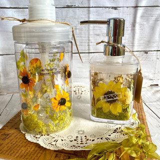 ⭐️Flowerキッチンボトル⭐️ひまわり風の画像