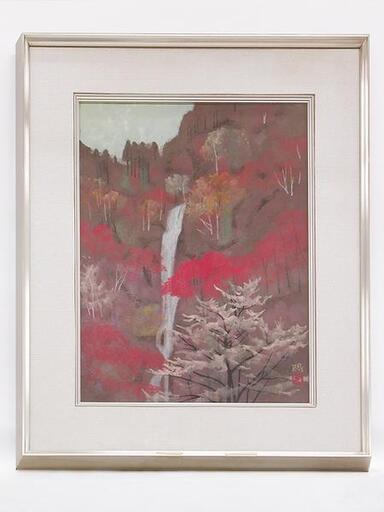 【AR】日展会友 成田陽 日本画 秋錦 F6 共シール