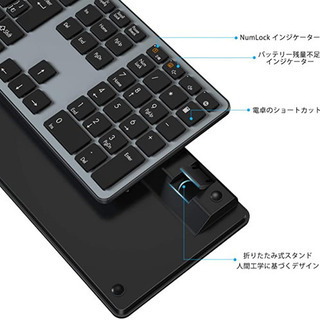 【ワイヤレス マウス付き】【無線接続】【軽量】【薄型】ワイヤレス キーボードの画像