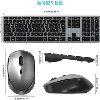 【ワイヤレス マウス付き】【無線接続】【軽量】【薄型】ワイヤレス キーボードの画像