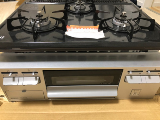 新品未使用　値下げしました。値段交渉可
