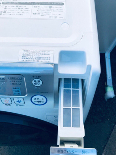 ‼️処分セール‼️ドラム式入荷‼️乾燥機能付き‼️大容量‼️142番 AQUA✨ドラム式洗濯乾燥機✨AQW-D500-R‼️