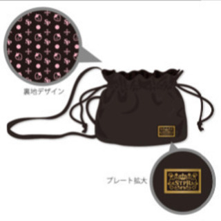 すとぷり　巾着型ショルダーバッグ　新品　未開封の画像