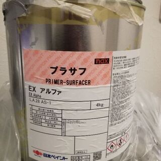 まとめて
