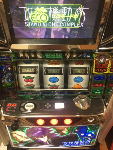 パチスロ　攻殻機動隊実機