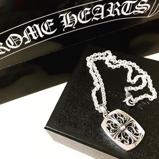 【定価17万円】値下げ！クロムネックレスお譲りします。 定価17万円】値下げ！クロムネックレスお譲りします。