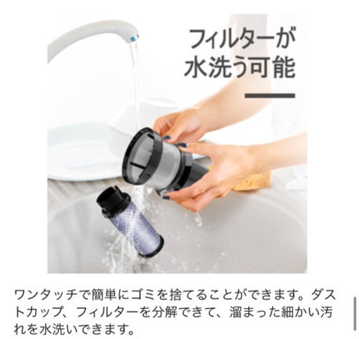 コードレス掃除機 超強吸引力 サイクロン式 35-45分間連続稼働 強弱切替 スティッククリーナー ハンディ130W 充電式 掃除機 INSE N5-ブラック