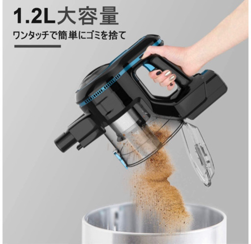 コードレス掃除機 超強吸引力 サイクロン式 35-45分間連続稼働 強弱切替 スティッククリーナー ハンディ130W 充電式 掃除機 INSE N5-ブラック