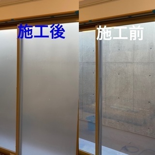 ★未経験可★窓ガラスフィルム施工スタッフ、店舗看板製作スタッフ募集☆月給２０万～の画像