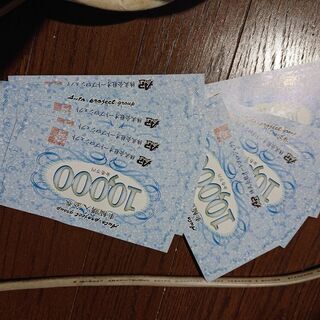 オートプロジェクト車輌購入券10万円分