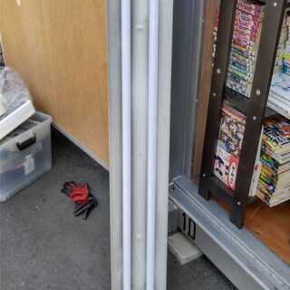 昭和 レトロ アンティーク 蛍光灯 器具