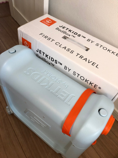 新品未使用品◉ストッケSTOKKE JET KIDS ブルー◉