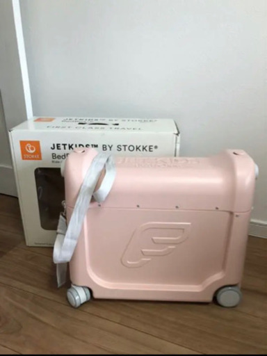 ◉ストッケSTOKKE JET KIDS ピンク◉