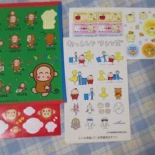 ステッカー シールの画像