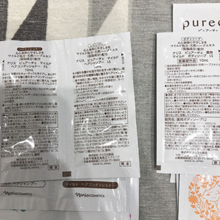 サンプルセットの画像