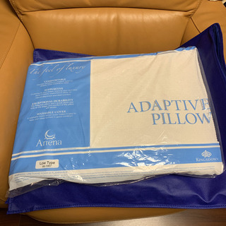 大塚家具　キングスダウン　枕　セット売り可能