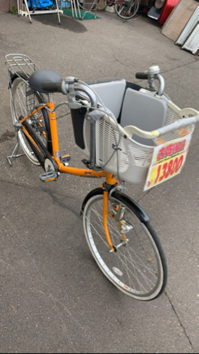 自転車　子供乗せカゴ　24インチ　中古　ジモティ見たでお値引きします