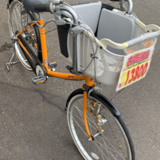 自転車　子供乗せカゴ　24インチ　中古　ジモティ見たでお値引きします