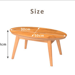 こたつ付きローテーブルの画像