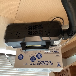 ポータブルクーラー　カンゲキくん