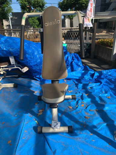 alexia アレクシア トレーニングマシン ショルダー・ラット