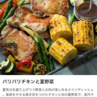 作って食べる会(夕食編)