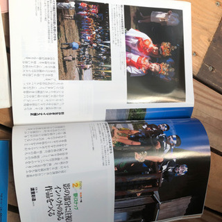 写真ライフ 中古本の画像