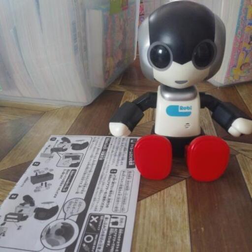 お取引中☆マイルームロビ