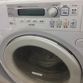 8/21東区和白 AQUA 9.0kgドラム式洗濯機 2011年 AWD-