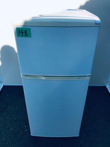 お買い得セール⭐️新生活応援セール！！洗濯機/冷蔵庫✨