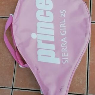 プリンス子供用テニスラケットの画像