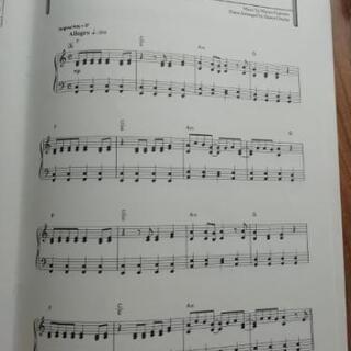 楽譜　ピアノ　BUMP OF CHICKEN ベスト　楽譜の画像