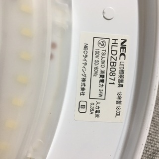 NEC LEDシーリングライト 調光タイプ~8畳 HLDZB0871の画像