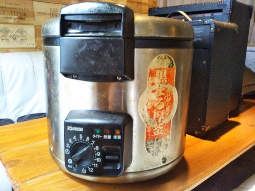 象印炊飯器20合