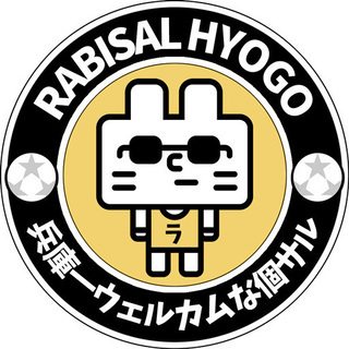 【火曜サル】9月1日(火)19-21時＠宝塚スポーツセンターで個サル