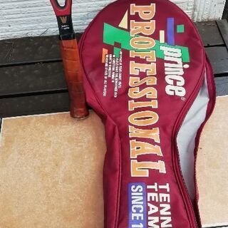 無料Wilsonテニスラケットの画像