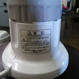 値下げしました。テスコム・1000ミリリットルフラッシュ付きミキサー新品未使用の画像
