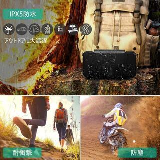 【新品】PSE認証済みモバイルバッテリー　大容量　26800mAhの画像