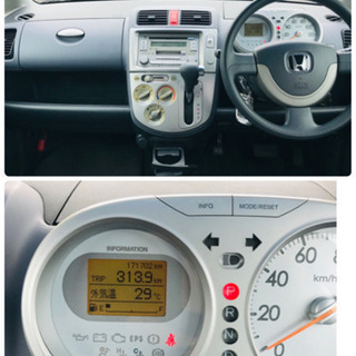 ⭐️ご成約ありがとうございました。ライフH17年格安販売ETC付き😊の画像